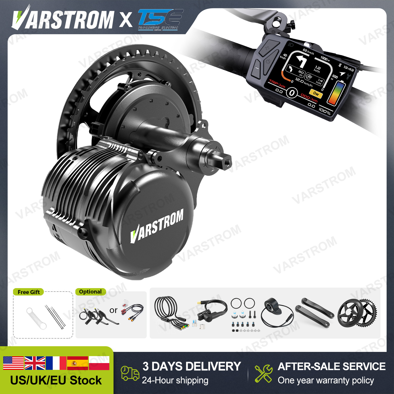 Side Hung Mid Drive Motor Kit - [مخزون أمريكي] محرك تونغشنغ TSDZ8 TSDZ16
